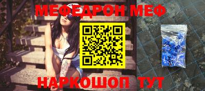 кокаин колумбия Ипатово