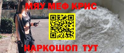 наркотики Изобильный