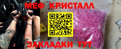 наркотики Изобильный