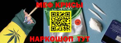 марки nbome Ирбит