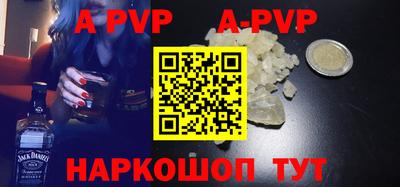 марки nbome Ирбит