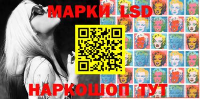 марки nbome Ирбит