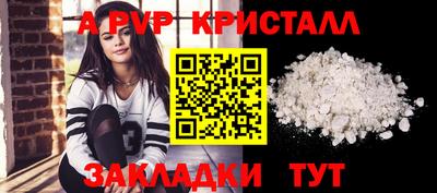 кокаин колумбия Ипатово