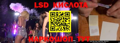 кокаин колумбия Ипатово