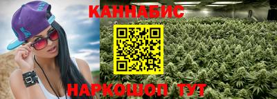 кокаин колумбия Ипатово