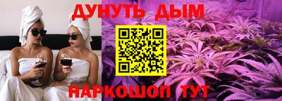 кокаин колумбия Ипатово
