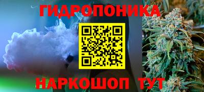 наркотики Изобильный