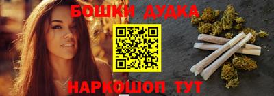 кокаин колумбия Ипатово