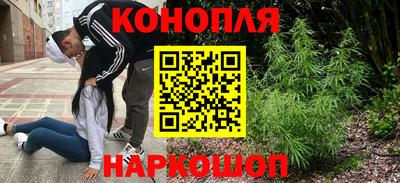 марки nbome Ирбит