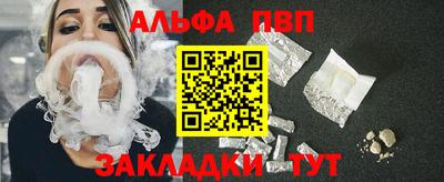марки nbome Ирбит