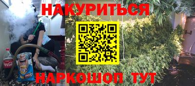 наркотики Изобильный