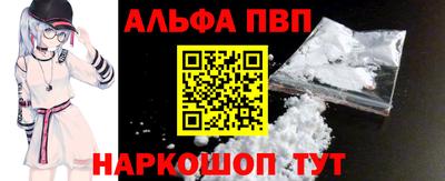 кокаин колумбия Ипатово