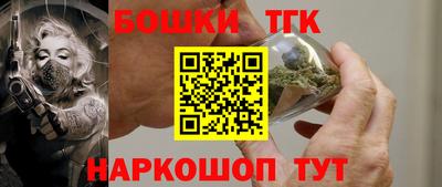 марки nbome Ирбит