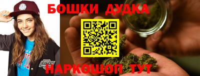 наркотики Изобильный