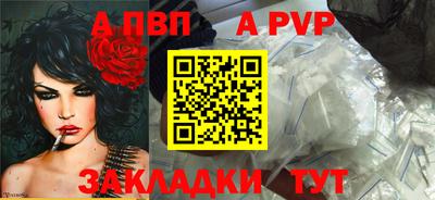 марки nbome Ирбит