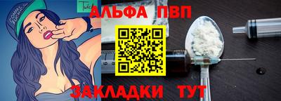 наркотики Изобильный