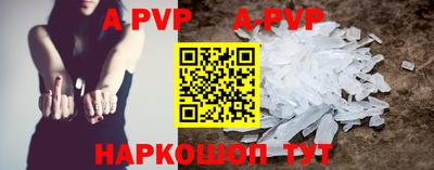 наркотики Изобильный
