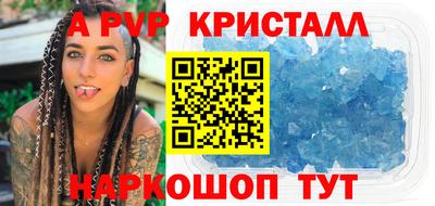 наркотики Изобильный