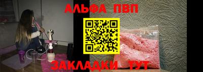 марки nbome Ирбит