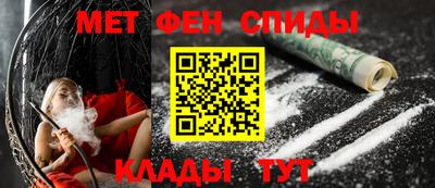 кокаин колумбия Ипатово