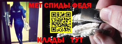 кокаин колумбия Ипатово