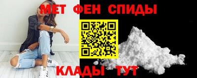 наркотики Изобильный