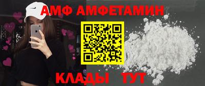 кокаин колумбия Ипатово