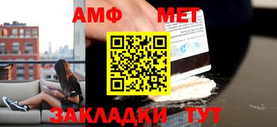 марки nbome Ирбит