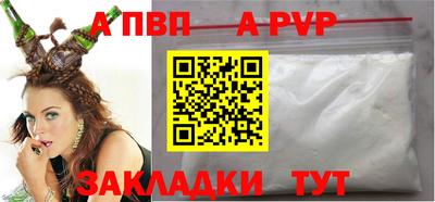 наркотики Изобильный