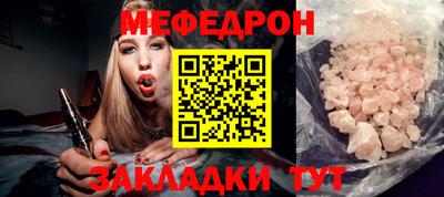 кокаин колумбия Ипатово