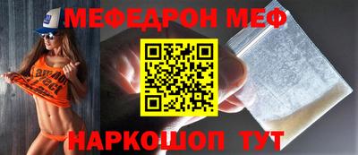 марки nbome Ирбит