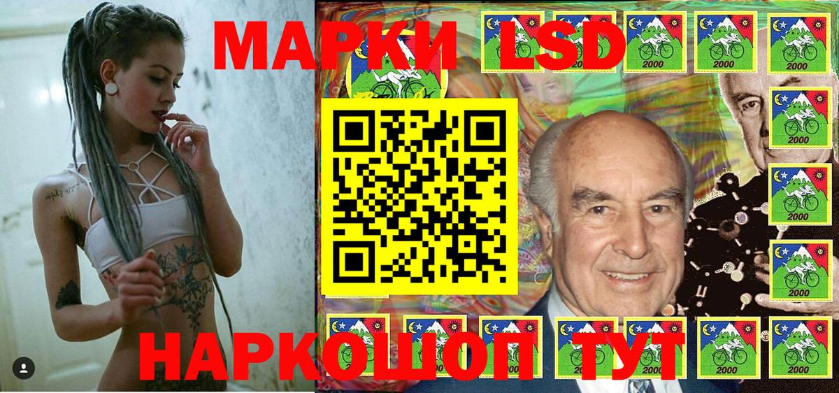 Кувандык  Alpha PVP СК кристаллы  Вход с VPN  Марихуана  Магазины продажи наркотиков  Меф МЯУ МЯУ кристаллы  ГАШИШ  Cocaine  ГАШ 